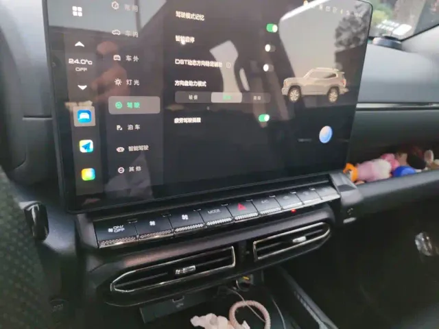 Haval Big Dog — Фото автомобиля 14