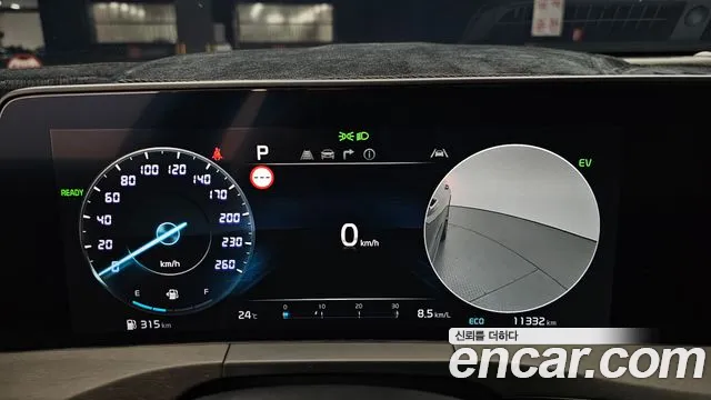 Kia K8 Signature — Фото автомобиля 8