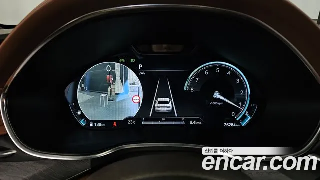 Genesis G80 RG3 — Фото автомобиля 11