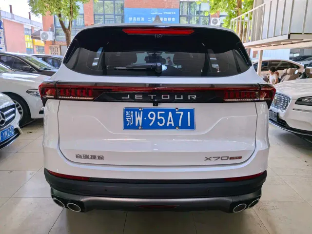 Jetour X70 Plus — Фото автомобиля 10