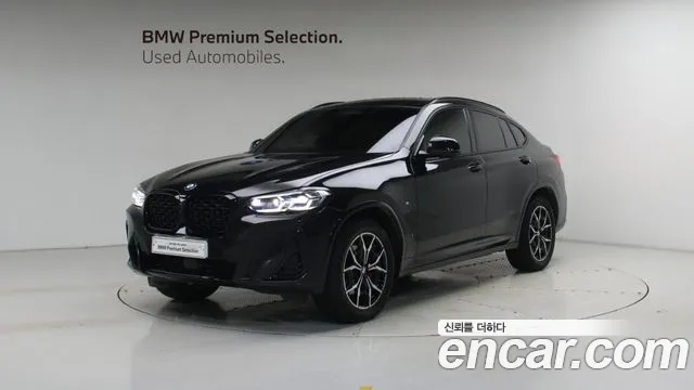 BMW X4 xDrive20i M Sport Pro — Фото автомобиля 2