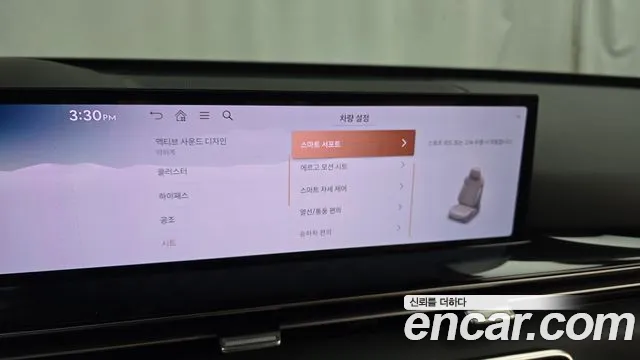 Genesis GV80 2.5T Бензин AWD — Фото автомобиля 29