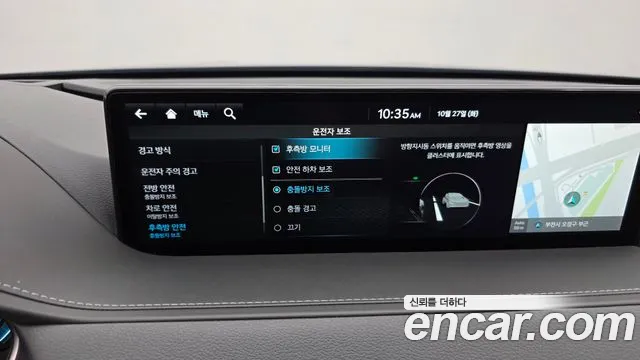 Genesis G80 RG3 — Фото автомобиля 17