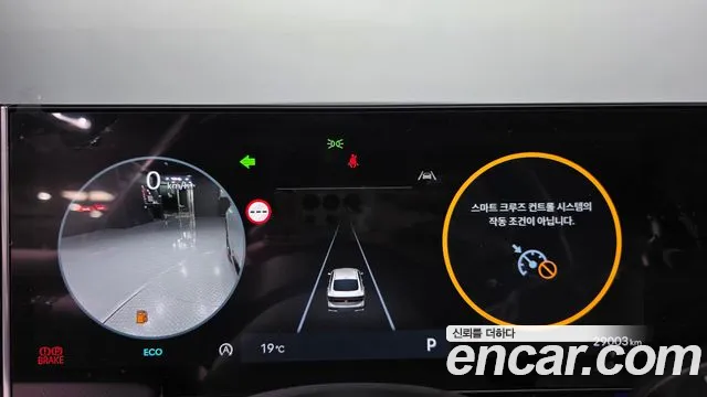 Hyundai Sonata DN8 — Фото автомобиля 11
