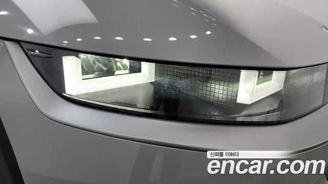 Hyundai Ioniq 5 — Фото автомобиля 7