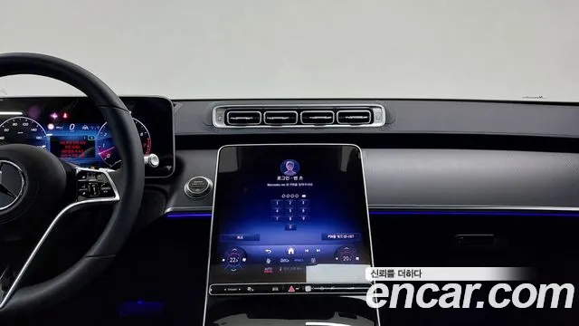 Mercedes-Benz S-Class W223 — Фото автомобиля 16