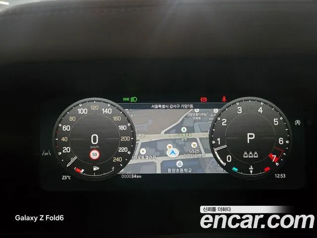 Land Rover Defender — Фото автомобиля 14