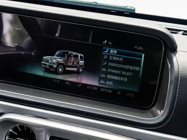 Mercedes-Benz G-Class — Фото автомобиля 15