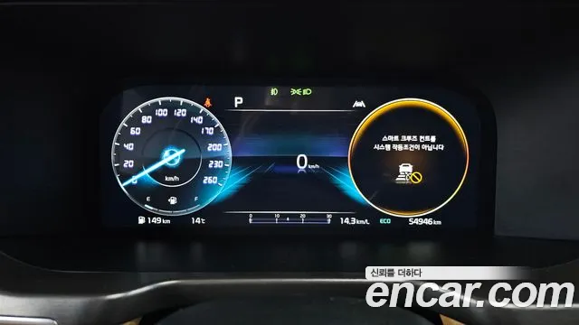 Kia Sorento 4th Gen — Фото автомобиля 11