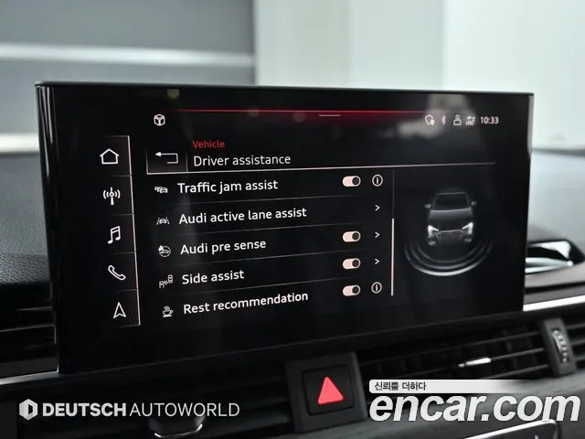 Audi A4 40 TDI quattro Premium — Фото автомобиля 17