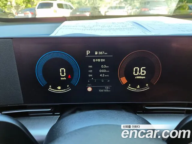 Hyundai Kona — Фото автомобиля 8