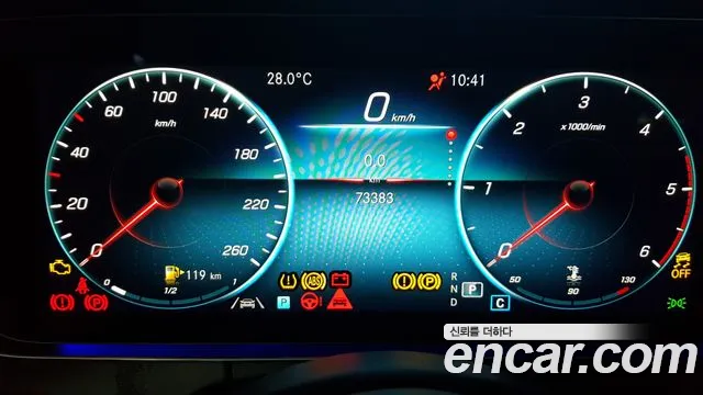 Mercedes-Benz E-Class — Фото автомобиля 8