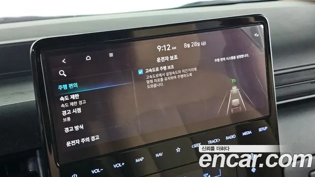 Hyundai Staria Staria L3.5 Карго 5 мест — Фото автомобиля 15