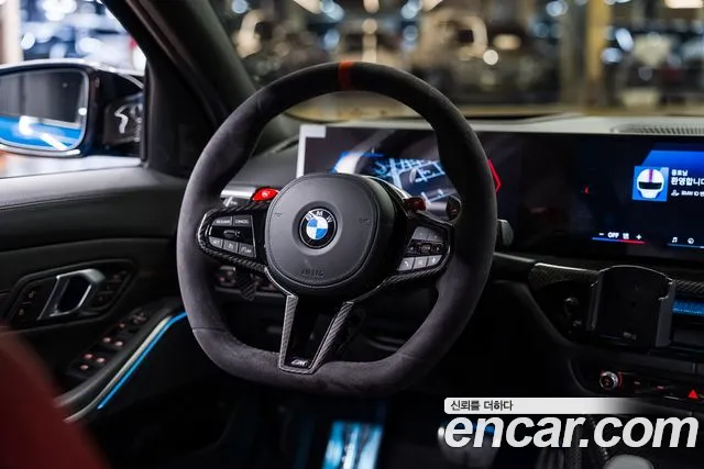 BMW M3 G80 — Фото автомобиля 7