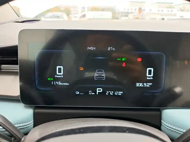 Geely Geometry E Firefly — Фото автомобиля 11