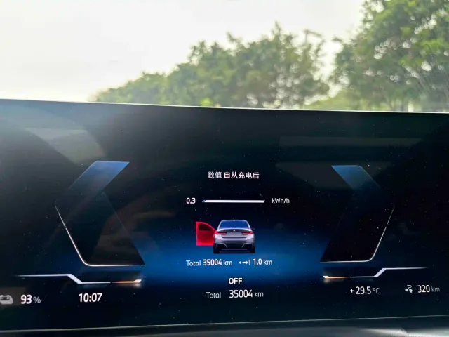 BMW i3 — Фото автомобиля 16