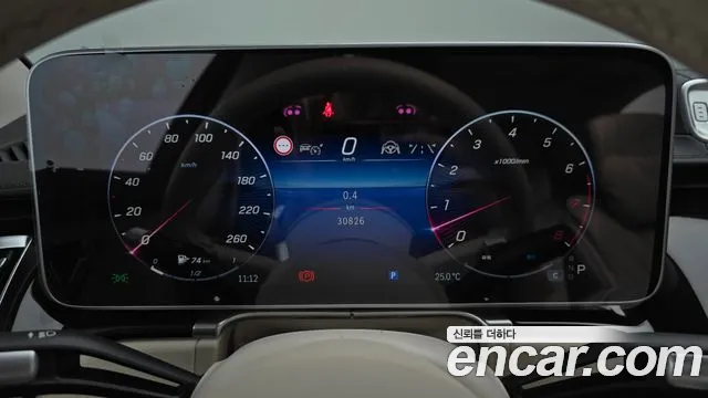 Mercedes-Benz S-Class W223 — Фото автомобиля 7