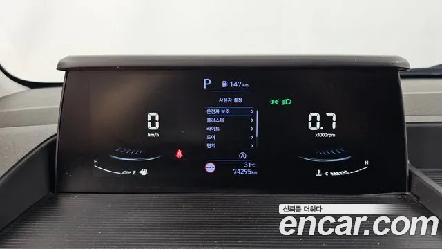 Hyundai Staria Staria Карго 3 места — Фото автомобиля 8