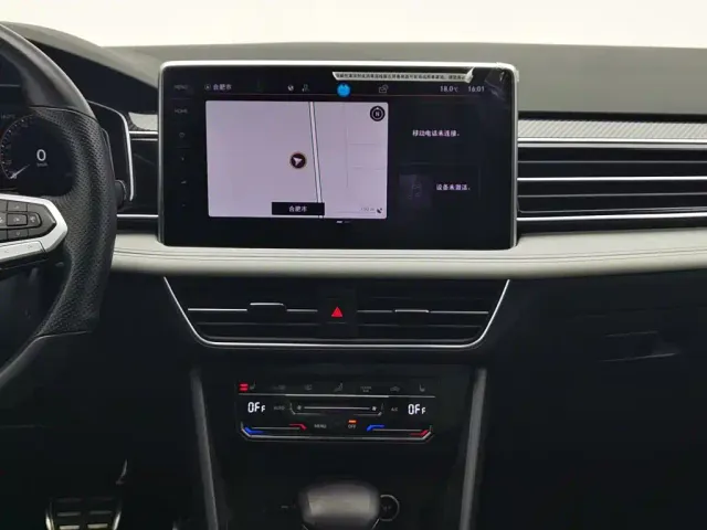 Volkswagen Tiguan L — Фото автомобиля 12
