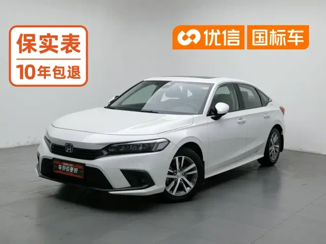 Фотография автомобиля — Honda Civic