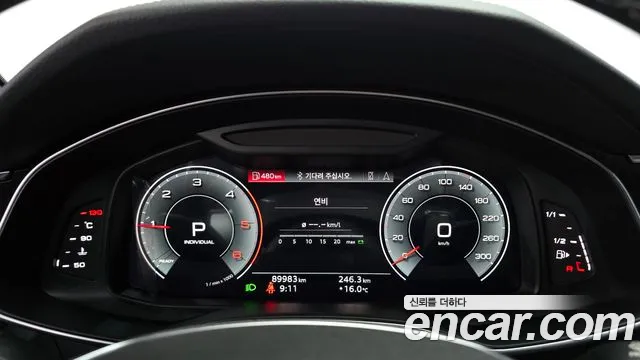 Audi A6 C8 — Фото автомобиля 8