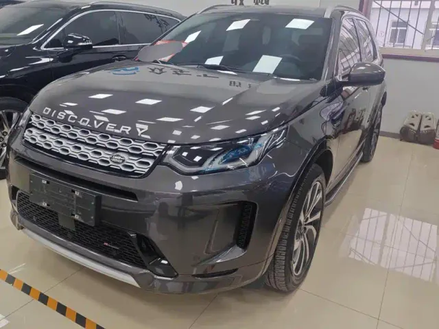 Фотография автомобиля — Land Rover Discovery Sport