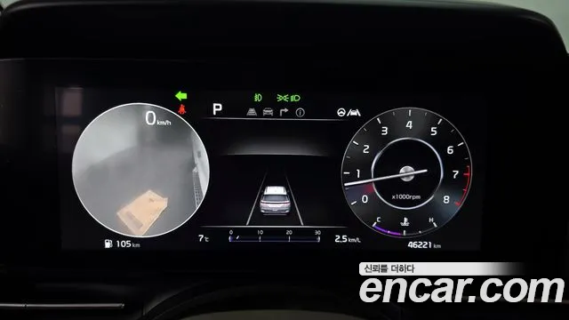 Kia Canival Carnival 4 поколение Бензин 7 мест Hi-Limousine — Фото автомобиля 8