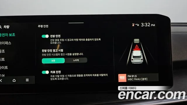 Kia Sorento — Фото автомобиля 22