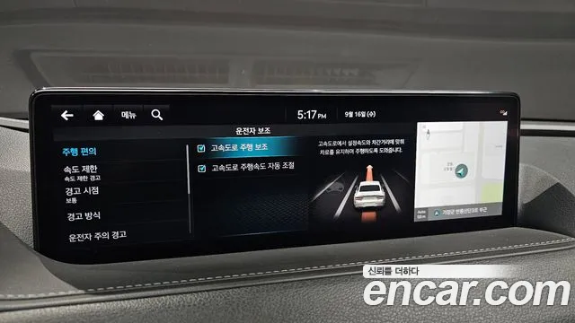Genesis G80 RG3 — Фото автомобиля 24
