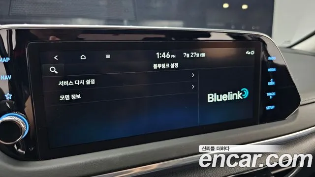 Hyundai Sonata Sonata (DN8) — Фото автомобиля 28