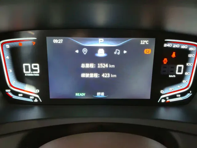 Bestune Besturn M9 — Фото автомобиля 15