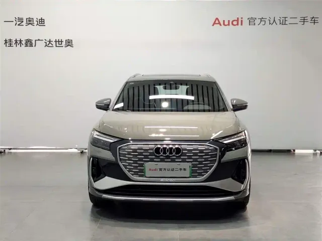 Audi Q4 e-tron — Фото автомобиля 2