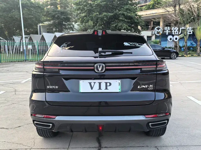 Changan Changan UNI-K iDD 2022 Blue Whale iDD 130km 1.5T Premium — Фото автомобиля 5