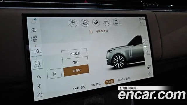 Land Rover Range Rover — Фото автомобиля 12