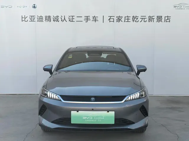 BYD Qin PLUS — Фото автомобиля 2