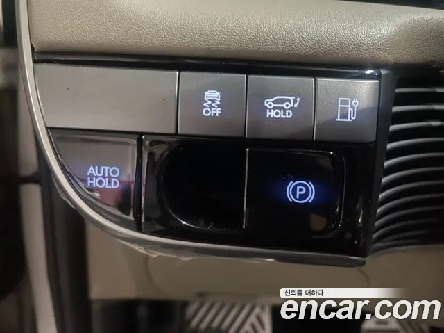 Hyundai Ioniq 5 Ioniq 5 (New) — Фото автомобиля 10