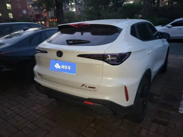 Changan X5 Plus — Фото автомобиля 3