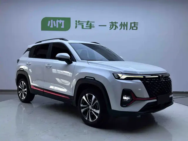 Changan CS35 Plus — Фото автомобиля 3
