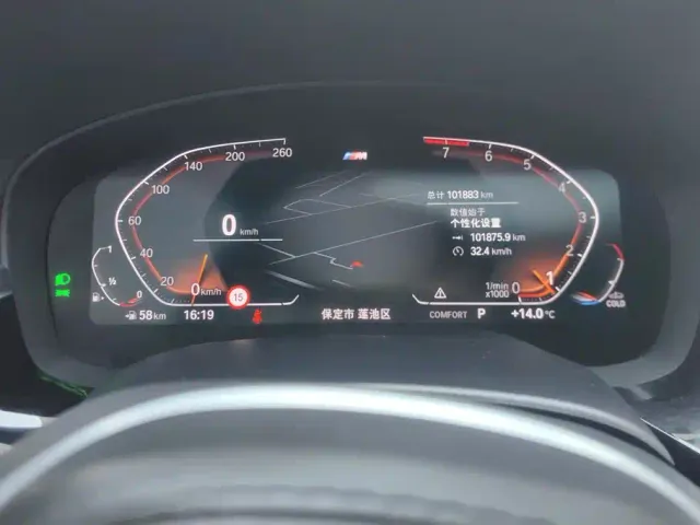 BMW 5 Series — Фото автомобиля 14
