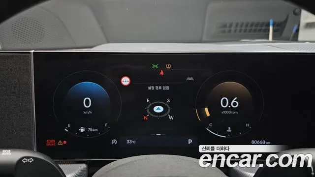 Hyundai Sonata Sonata Edge(DN8) — Фото автомобиля 6