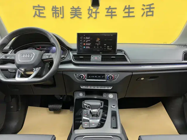 Audi Q5L — Фото автомобиля 14