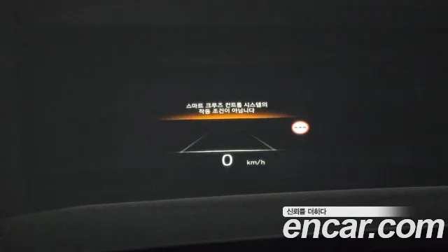 Hyundai Palisade The New Palisade Дизель 2.2 4WD — Фото автомобиля 13