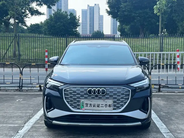 Audi Q4 e-tron — Фото автомобиля 2