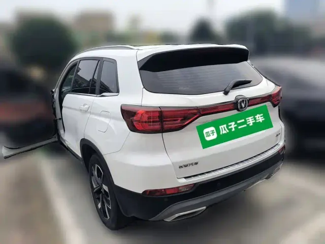Changan CS75 — Фото автомобиля 24