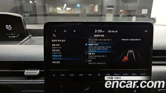 Hyundai Staria Staria L3.5 Школьный автобус — Фото автомобиля 19