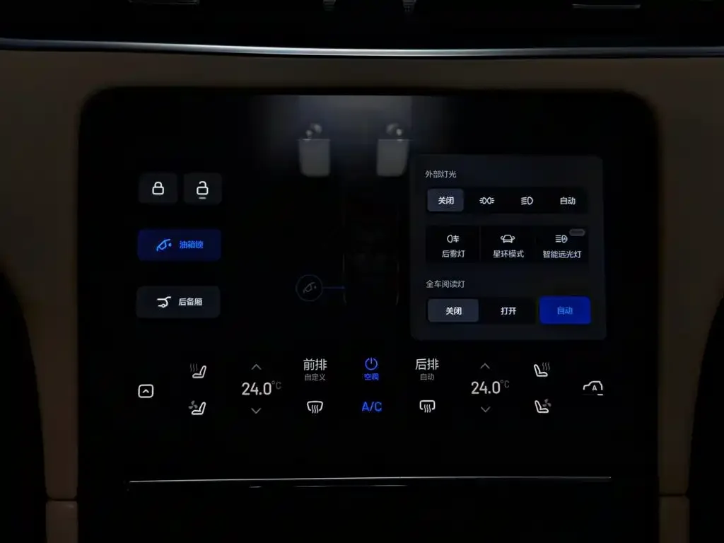Li Auto Li ONE 2021 Extended Range 6-Seater — Фото автомобиля 21