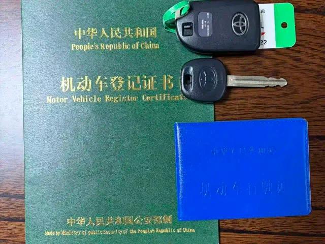 Toyota YARiS L Zhi Xuan — Фото автомобиля 20