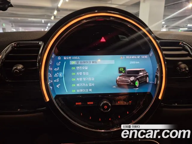Mini Clubman — Фото автомобиля 15