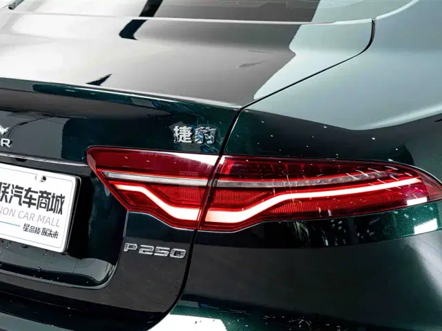 Jaguar Jaguar XEL 2023 2.0T 250PS R-DYNAMIC S Progressive Sport — Фото автомобиля 8