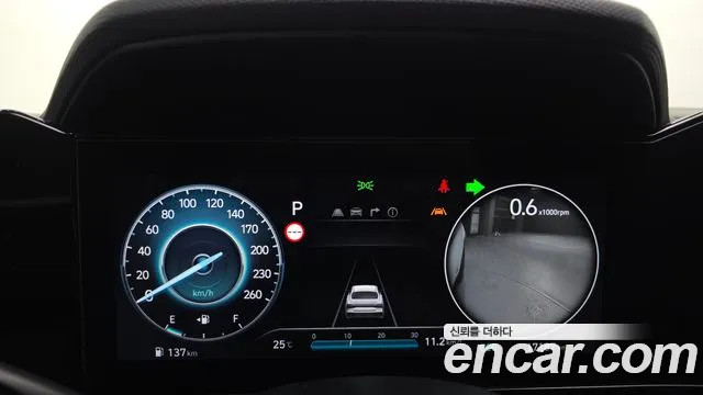 Hyundai AVANTE Новый Avante (CN7) — Фото автомобиля 8